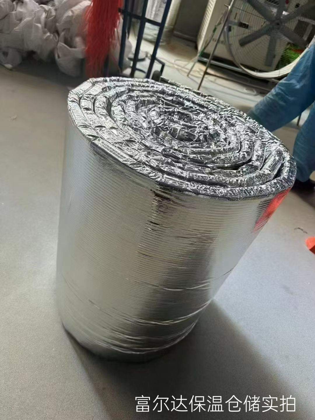 甘孜藏族自治州硅酸铝管硅酸铝毯 - 方案