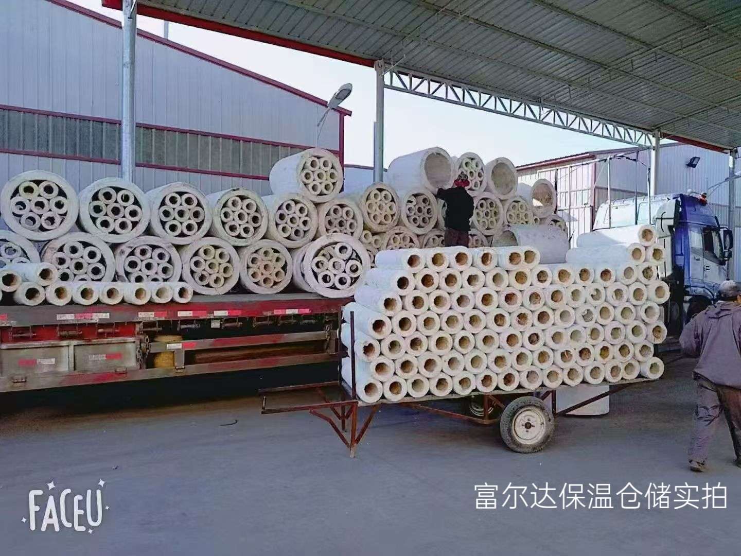 甘孜藏族自治州硅酸铝管硅酸铝管 - 厂家